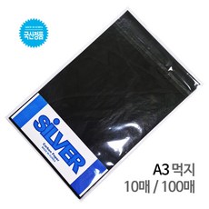 ee4369a5c4a8e554e7d5e6c0a09d823d0732e0a014c347df9decca43c717.jpg