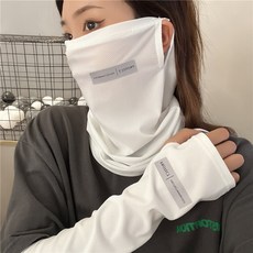 BITERE 남녀공용 실외 여름팔토시 자외선차단 손등가리개 헐렁한 쿨토시 마스크, 하얀색+마스크, 1개