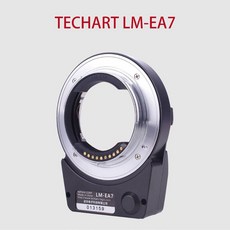lm-ea7