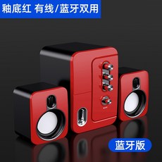 포칼5.1홈시어터스피커