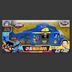 꼬마버스타요구조헬기as