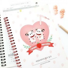 제이밀크쌍둥이