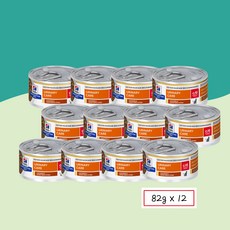 )당일발송( 힐스 캣 cd c/d stress 캔 82g 고양이 결석 비뇨기 스트레스 urinary care multicare stress chicken vege, 12개