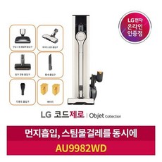 au9982wd