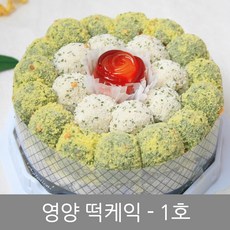 떡집닷컴 영양떡케익1호, 1kg, 1개
