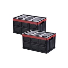 멀티 폴딩박스 30L 중형, 블랙, 2개