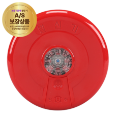 속보용 발신기 소방발신기 4P 케이텔, 4개