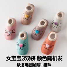 b0481f3a82d251000c3ac265ecaf3639a2e1f34be24abbb1034383604480.jpg