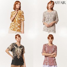 라페어인견라운지웨어