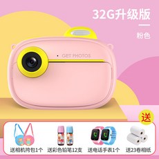 bb8019613d59e5595da47834b1872f05aa2428b7972385f574ac00cedb96.jpg