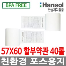 cad2e674361b9accc244fadc3bfd7a79f8d4f41b58ba3b3e8ac286511f37.jpg