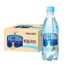 빅토리아 탄산음료 청귤 500ml, 20개