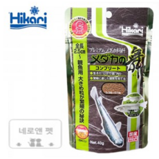 4be9abd8cd33598cf7b03d8ddab38b5e8db0ef0d13f52d965ca0db140a44.png