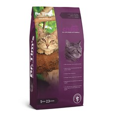 닥터팀 체이스캣(전연령) 2.3kg