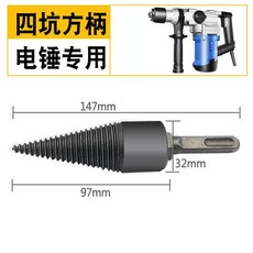 016e29ee975d0277d12a8712d8b7c97e2e767e2315f8d5a9a98544ae4bcb.jpg