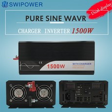 ups8000w