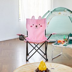 룸앤홈키즈캠핑의자