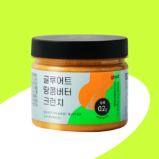 [글루어트] 저당 고단백 땅콩버터 크런치, 1개, 280g