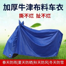2c5eb8ac32a855996084545f48d3fb57f1613e0d4b02ea2eccf593980b99.jpg