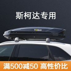 코닥캐리어케이스