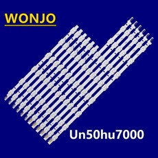 un50hu7000f