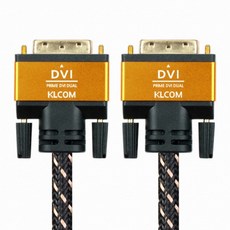 dvi케이블kl55