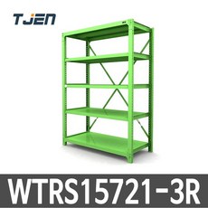 태진 국산 무볼트 중량랙 광폭 적치대 WTRS15721-3R, 아이보리