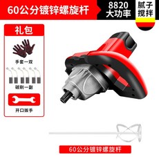 90704f1a05c77b68002fffde7794fcb20e5773e4703de1db6a7b2763944b.jpg