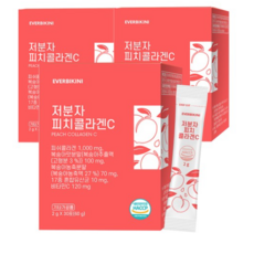 에버비키니어류콜라겐500mg