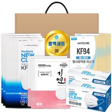 에브링스 마스크방역세트 S호 1박스(8개), 8개