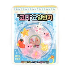 골든듀투오브하트1c반지