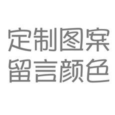 84e674bc840ab85f916cafcadab8deb07304625a8ecc96936a3d93e48b73.jpg