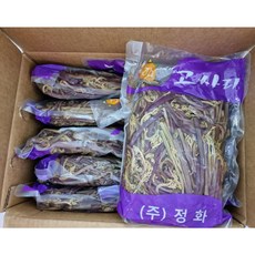 자숙고사리