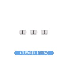 카마데