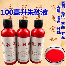 3a4da8c5884a5b87c8f7bd48c4245c42b342c5b6cd2e037efbb30012c063.jpg