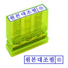 e7b85b4e254a56237c5b444e80a8d54cfc0f3f448f0838cdf86d9a245122.jpg