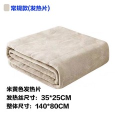 354726eb9a812ef9b3c8900a783258ee51f61684e1038ebf79f32f01d47e.jpg