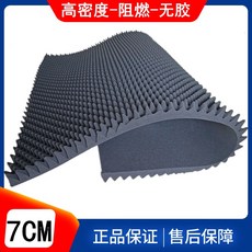 7a10ba019502562c9640a222c60aa2def0dacec9511371f5221983bc8c6f.jpg