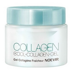 노와코스쿨화장품냉장고