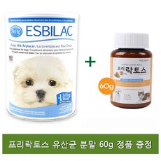 펫토스
