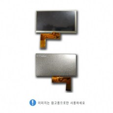 mcd301