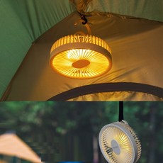 텐트천장선풍기