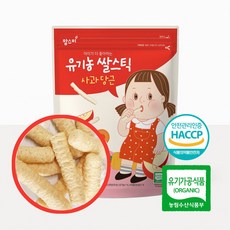 맘스미
