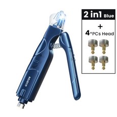 네코이찌발톱깎이