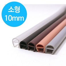 끼움식모서리보호대