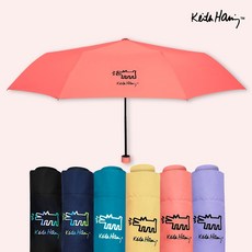 [1+1] 키스해링 뉴 퍼피 3단우산 가벼운우산 학생우산