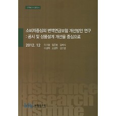 edf2154c1e873db67c2e1b87973f3d06f8e2bf8f51ddb878834b12b9fe17.jpg