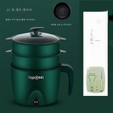msc3050전기냄비
