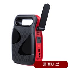 8ae798fd768fb6a55ac75fa5bda2d599e66f46eae3870b3d44e9a58433cf.jpg