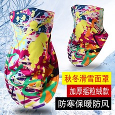 e987030e2b0a4a30dbf0a8183c3de6f3e4539aa2e1a50311a8dfcc082fbe.jpg